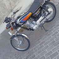 موتور سیکلت 150