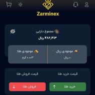 طلای رایگان در طلاسی زرپین ملّی‌گلد زرافزا میلی بیتاآرت و...