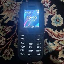 نوکیا 105 4G