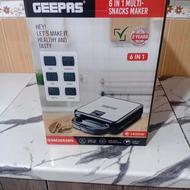 اسنک ساز geepas