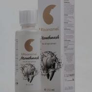 دهان شویه غیر الکلی 250ml