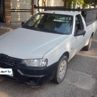 آریسان مدل 97
