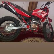 موتورتریل 250