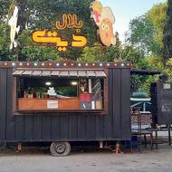 نیروی کار ساده