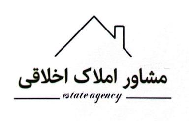 خانه ویلایی‌، تک خواب، همکف، ماشین رو ، قولنامه ی