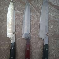 چاقوی آلمانی
