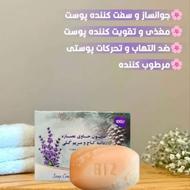 صابون های تخصصی vip
