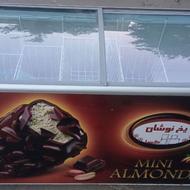 فریزر بستنی