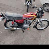150کاربرات1400