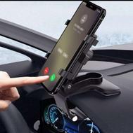 هولدر موبایل یسیدو