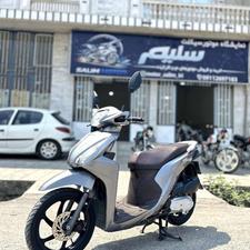 باسل 110 مدل 1401