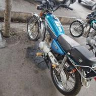 موتور 125اا