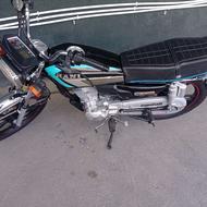 هانی 200مدل404