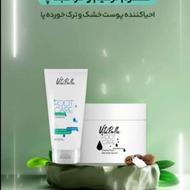 کرم ترک پا ویتابلا
