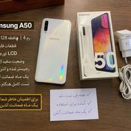 A50 | یک ماه ضمانت آنتن