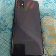 سامسونگ A51