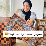 همه تخته ها به قیمت عمده