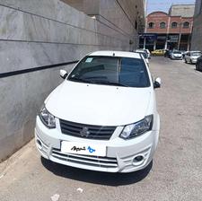 ساینا آخر 400 خانگی