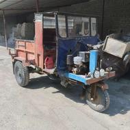 ارزان کار داخل شهر