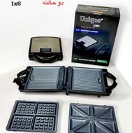 ساندویچ ساز سه کاره یونیک نو