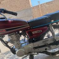 موتور هندا 125