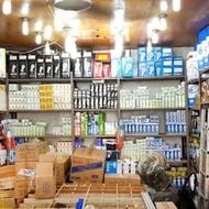 الکتریکی ابزار غذایی با قیمت عُرف