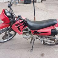 موتور 200تازه تعمیر