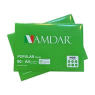کاغذ A4 نامدار