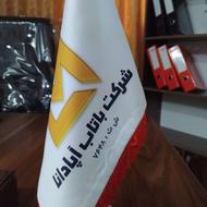 فروش وام فوری بدون پیش پرداخت