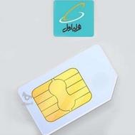 فروش سیمکارت در حد خشک بدون زنگ خور 09119515291