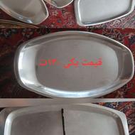 سینی های برنج خوری و چای دهی