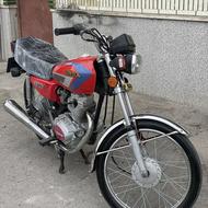 125درحد صفر