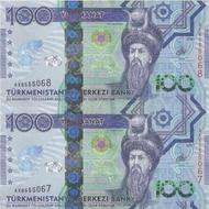 خریدار 30 میلیون منات ترکمنستان هستیم