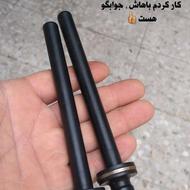 سنبه میخکوب باروتی