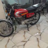 موتور هندا درحد صفر اس کاته