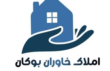 فروش خانه دو طبقه وبهار خواب دو واحده
