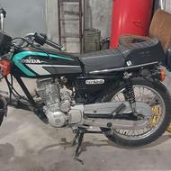 هوندا 150 استارتی