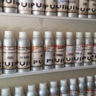 عطر اقتصادی توپاتی ، ویژه اربعین