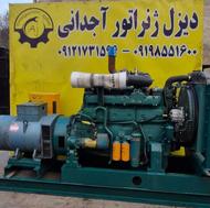دیزل ژنراتور ولوو N10قدیم 125 کاوا