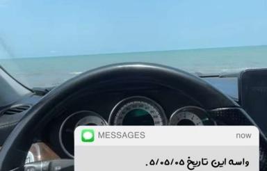 فروش 300 متر زمین پشت دادگستری چالوس