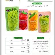 فروشنده برای شهسوار و رامسر