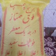 برنج چمپا محلی نوراباد