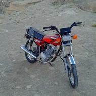 رهرو 200فروشی