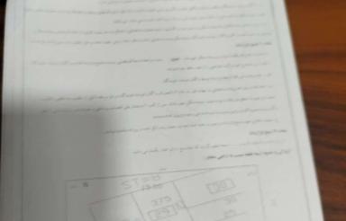 250 متر زمین مسکونی بمساحت در روستای زارعان