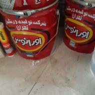 رنگ روغنی اورانوس