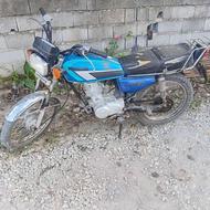 موتور مزایده
