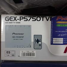 گیرنده انالوگ پایونیر GEX-P5750TV کلکسیونی
