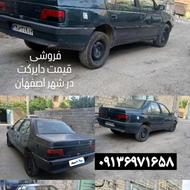ماشین پژو 405 سبز یشمی