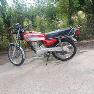 هندا مزایده مدل 90