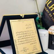 خلاقیت در تولید محتوا اکادمی لونا دارای تیک ابی️